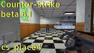 CounterStrike beta 61 csplace4 online gameplay  July 2024 [upl. by Llewol]