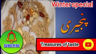 Superfood Of Winters  Panjeeri Recipe  Desi Recipe For Back Pain [upl. by Damian]