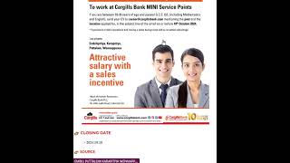 Cargills Bank Mini Service Points Vacancies For OL Qualification jobguidesrilanka bankjob [upl. by Lilia]