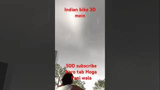 Chham Chham Barsa bijali per gana Indian bike 3D wala game [upl. by Richma662]