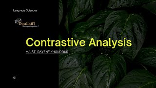 Contrastive Analysis  Stronger together [upl. by Dittman]