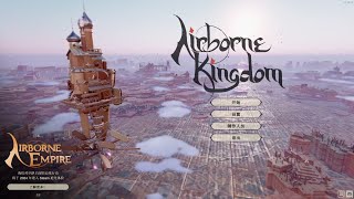 Airborne Kingdom 1 [upl. by Reeba405]