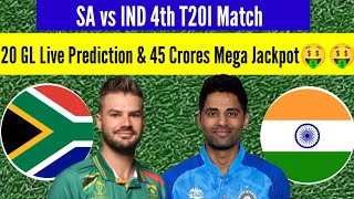 SA vs IND Dream11 Prediction  SA vs IND Dream11  SA vs IND Dream11 Team Prediction [upl. by Cloris397]