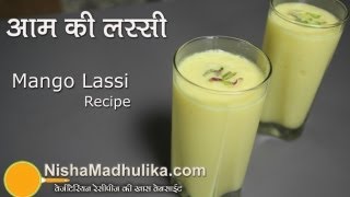 Mango Lassi Recipe  Mango Yogurt Smoothie [upl. by Eduj353]