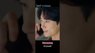 quotWhat Does ‘Geunyang Mean in Korean kdrama koreanmelodrama koreanlanguage [upl. by Schroth]