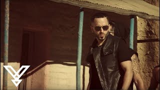 Yandel quotHasta Abajoquot MusicVideo Official Trailer [upl. by Ardnoet]