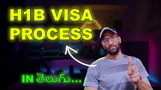 H1B వీసా Process ఏంటి  Everything You Need to Know h1b h1bvisa h1btelugu h1bvisatelugu [upl. by Eneryc]