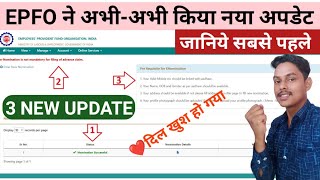 EPFO 3 NEW UPDATE 2022  0 Status text error error  EPF ENomination eSign New Process in HINDI [upl. by Ahl]