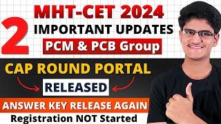 MHTCET 2024 Important Update  Answer Key Release Tomorrow  CAP Round Portal Launched [upl. by Nae]