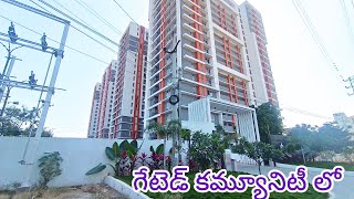 Luxurious amp Spacious Brand New 3bhk Flat for sale in HyderabadClose to Gachibowli amp Kondapur [upl. by Llerref]