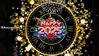 Best New Year 2025 Video Greetings  Happy New Year Wishes [upl. by Oetomit]