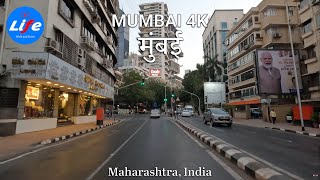 South Mumbai 4K  Driving Downtown  INDIA 4K HDR [upl. by Arella]