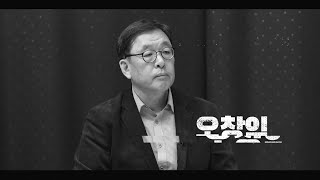 스픽스 민심을 보라 국민은 윤석열 퇴진에 앞장선 정치인을 간절히 원한 [upl. by Adlai124]