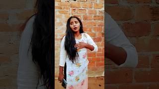 पहले बार दिल येdance video shortvideo bhajpuri song trending viralvideo [upl. by Oigroeg]