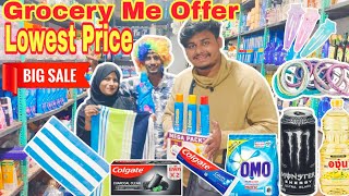 100 Me 4 Ka Sale  Hurry Up  Loot Lo Offer Warsi Bazar Grocery store [upl. by Stock]