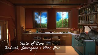 Final Fantasy XIV Housing  Design Overlook  quotTaste of Lovequot [upl. by Dnumsed608]