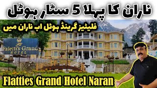 Falettis Hotel naran  luxurious hotel naran  4star hotel naran  Naran update  faletties hotel [upl. by Ataga]