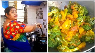 BROCCOLI R NOTUN ALU DIYE BHINNO SADER RUI MACHER MUKHE LEGE THAKAR MOTO RECIPE  MACHER DIMER BORA [upl. by Hiltner506]