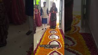 Kanku Pagla Ceremony trending wedding viralvideo kankupagla shorts love song [upl. by Annayk]