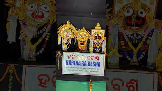 Kartika masare milijiba purnya lo ll odisha jagannath bhubaneswar [upl. by Assele]