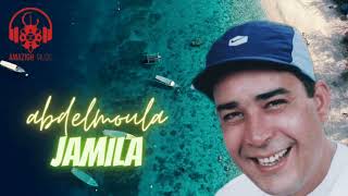 ABDELMOULA AYAJAMILA AUDIO MUSIC RIF OFFCIAL [upl. by Wershba]