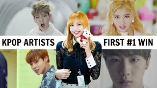 KPOP SONGS THAT GOT GROUPS THEIR FIRST WIN [upl. by Lynnell946]