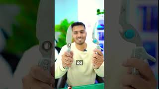 2 खतरनाक 💀☠️ Gadgets Lets Try On Amazon funny gadgets experiment life hacks trending shorts [upl. by Enived104]