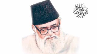 Mera jism Meri marzi golden words of syed abul ala maududi [upl. by Kcirddahc]