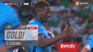 Golo S Essende Sporting 21 FC Vizela Liga 2324 1 [upl. by Nivaj419]