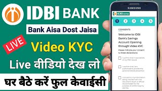 idbi bank video kyc kaise kare  idbi bank video kyc 2023  how to do video kyc in idbi bank account [upl. by Nnitsuj]