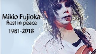 Mikio Fujioka REST IN PEACE 19812018 [upl. by Conant]