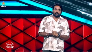 Bigg Boss Tamil Season 8  16th November 2024  Promo 1 [upl. by Ainoval]