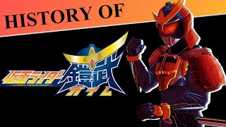 History of Kamen Rider Gaim [upl. by Ecirtal270]