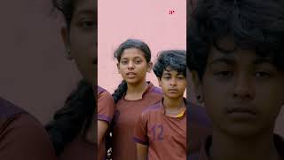 Watch 👆 KhoKho Movie Scenes khokho rajishavijayan mamithabaiju venkiteshvp sports shorts [upl. by Merton700]