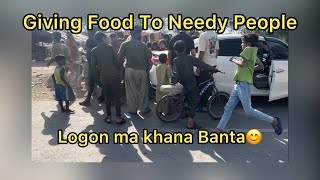 Giving Food to Needy People  Rush ki Wja sy chot lag gi😳  Labour Day [upl. by Nwahsan963]