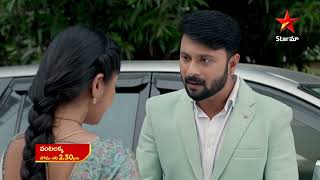 Vantalakka  Promo  6th Feb 2024  Star Maa Serials  MonSat at 230 pm  Star Maa [upl. by Anuahs]