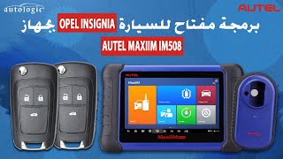 Autel IM508 Programming key Opel Insignia [upl. by Iggep]