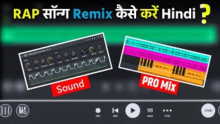 Badshah Song New।Rap Song Remix kaise kare fl studio।How to make rap song on phone Nandlal Creator [upl. by Blasius133]