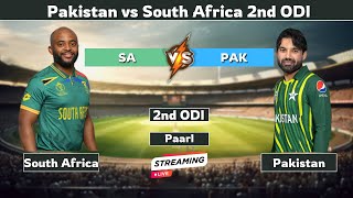 Pakistan vs South Africa 2nd ODI PAK vs SA 2024 Match Live Cricket [upl. by Ahter]