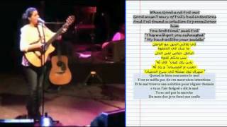 Souad Massi  Le Bien Et Le Mal with translated Subtitles [upl. by Ynnot973]