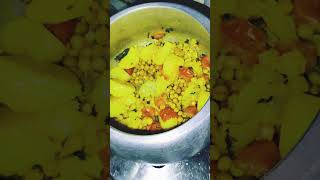 Matar ka ragda chaat  Matar ka ragda  Matar ki chaat  Matarchaat matarrecipe recipe [upl. by Anaiuq320]