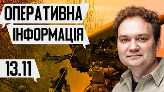 💥Ракетні атаки путін таки послав Трампа Ворог готує масштабний удар Британія відправить війська [upl. by Bonnell]