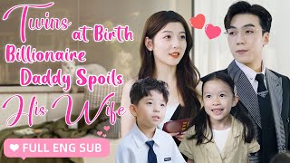 【ENG SUB】💕Accidental Night with a CEO Uncle Now Shes His Most Treasured💖Korean Drama [upl. by Ramin]