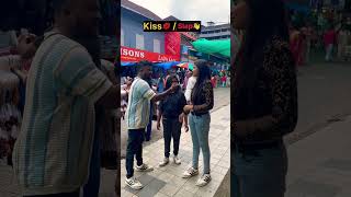 KISS 💋 or slap 👋 part2  RAVI SIVA comedy coimbatorecouple funny love [upl. by Oberon722]