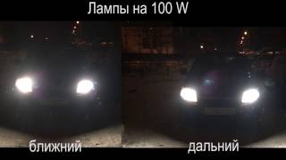 LADA GRANTA  УСТАНОВКА 100W ЛАМП СРАВНЕНИЕ СО ШТАТНЫМИ [upl. by Jeannette]