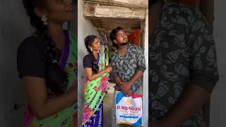 Ea sunucha🤭🤭🤭 foryou odiacomedy like funny viralvideo husbandwifecomedylove [upl. by Dranyer]