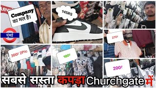 Fashion street Mumbai 2025  Churchgate Market  इतना सस्ता 😱  Fashion street [upl. by Layla]