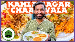 Chatpata Delhi Chaat Street Food in Kamla Nagar  Veggie Paaji [upl. by Llecrep]