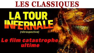 La tour infernale 1974 de John Guillermin rétrospective [upl. by Luis355]