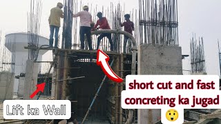 types of redy mix concrete short cut and fast concreting ka jugad kyse kare 😲 [upl. by Ylebmik563]